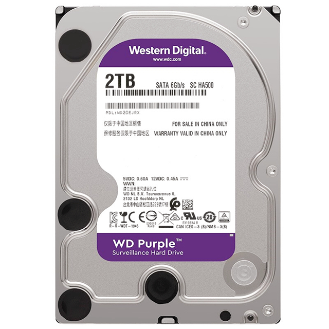 WD HDD Purple 2TB 3.5inch
